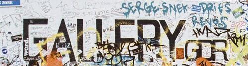 Картинка Aparici Recover, Настенная плитка, 25.2x75.9 см