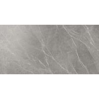 Atlas Marvel Pro, Керамогранит, 75x150 см