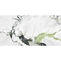 Atlas Symphonyx, Вставка, 7.2x7.2 см