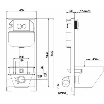 Инсталляция для писсуара - Aquanika, Basic, 8x45x113 см, 10.711.450.00.00