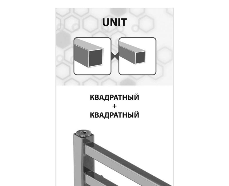 Полотенцесушитель водяной - Lemark, Unit, 7x53.2x60 см, LM45607BL