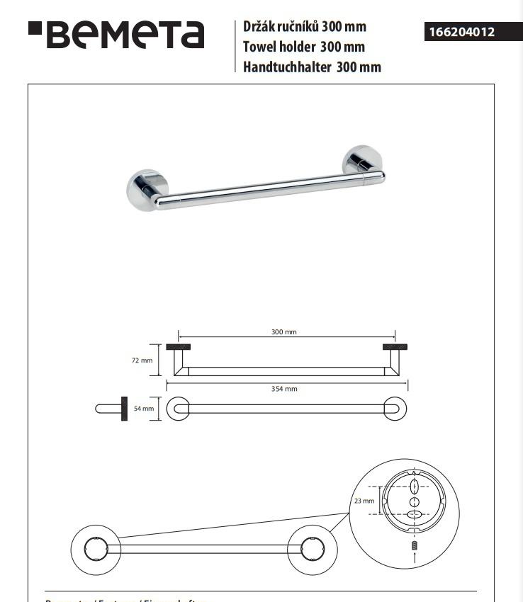 Bemeta Stella, Полотенцедержатель, 166204012