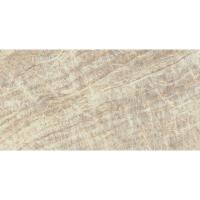 Atlas Empire, Керамогранит, 80x160 см