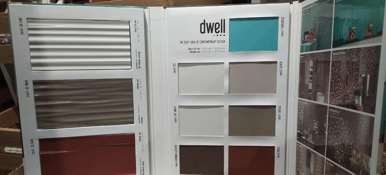 Картинка Atlas Dwell, Плинтус, 7.2x60 см