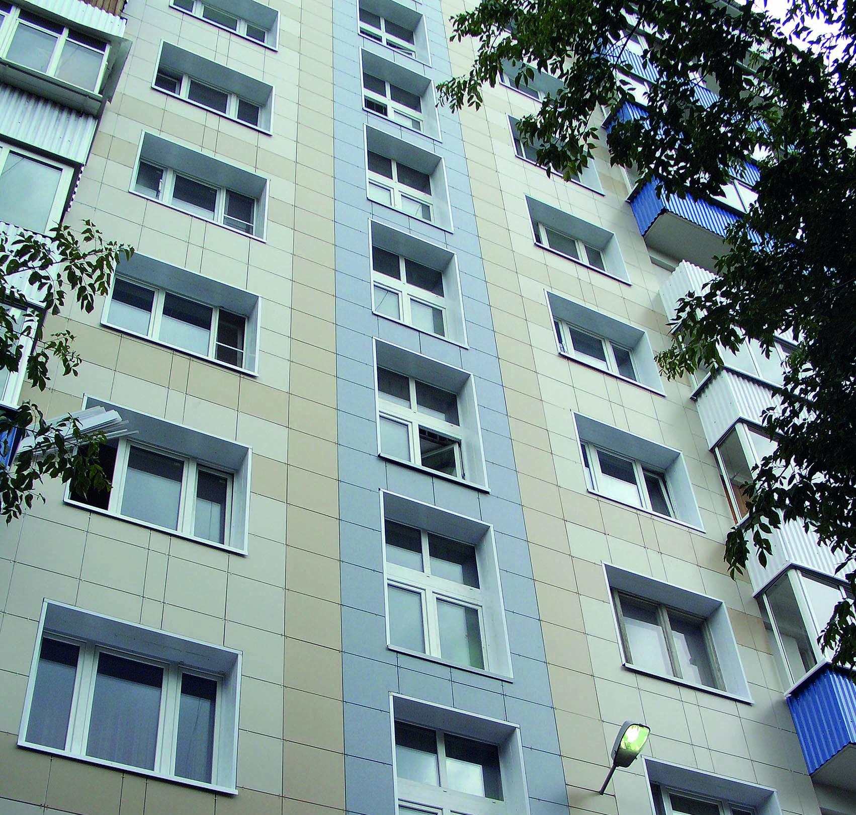 Картинка Atlas Desire, Бордюр, 50x4.6 см