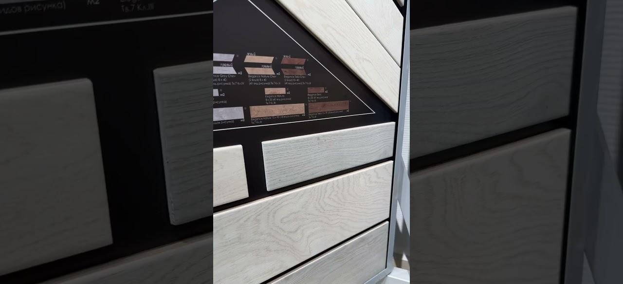 Картинка Oset Elegance, Керамогранит, 15x90 см