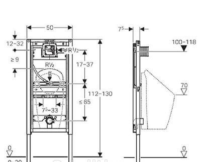 Инсталляция для писсуара - Geberit, Duofix, 7.5x50x112 см, 111.676.00.1
