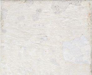 Картинка Aparici Aged, Настенная плитка, 20x20 см