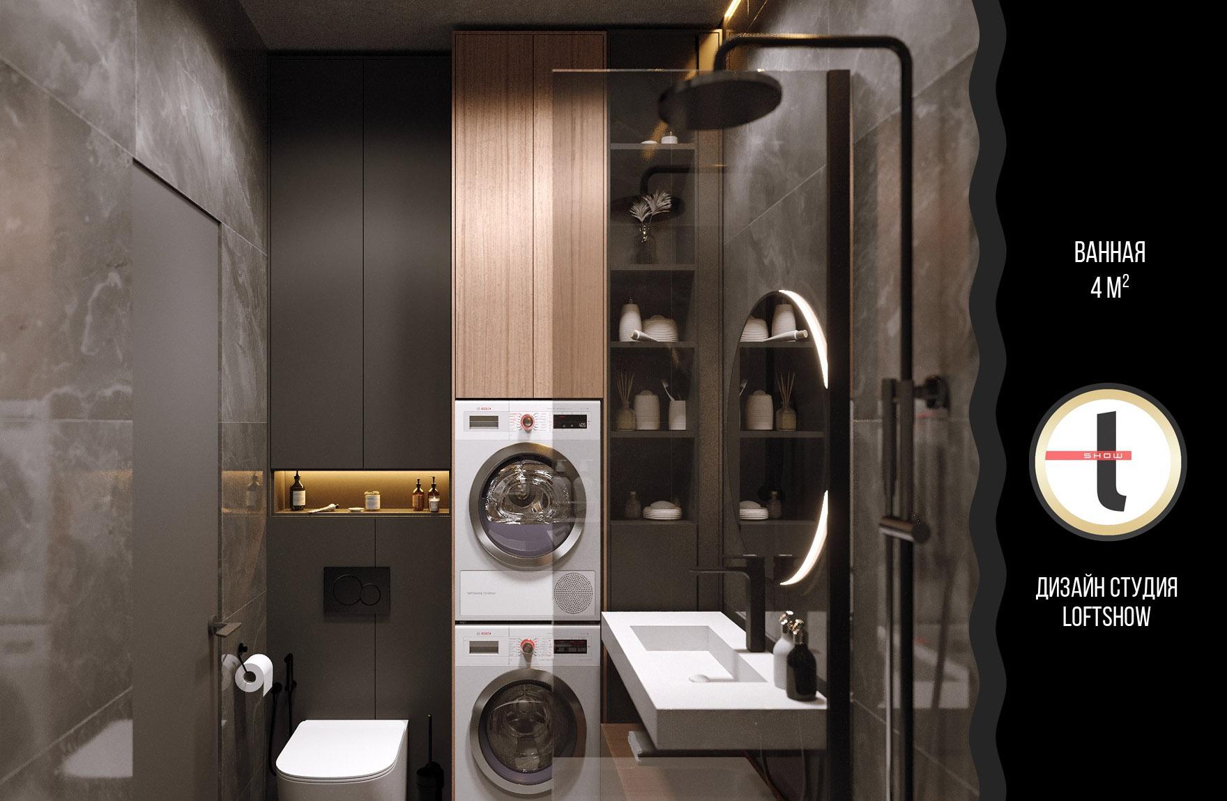 Картинка Pamesa Atrium Alpha, Керамогранит, 25.8x29 см