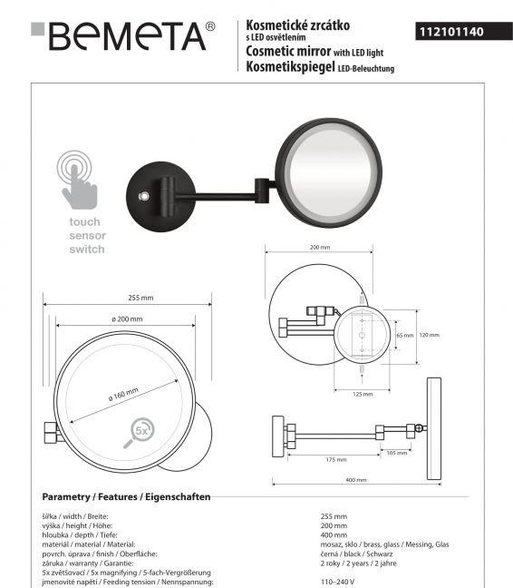 Bemeta Dark, Косметическое зеркало, 112101140