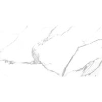 Geotiles Kaunas, Керамогранит, 60x120 см