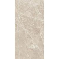 Vitra Marmostone, Керамогранит, 60x120 см