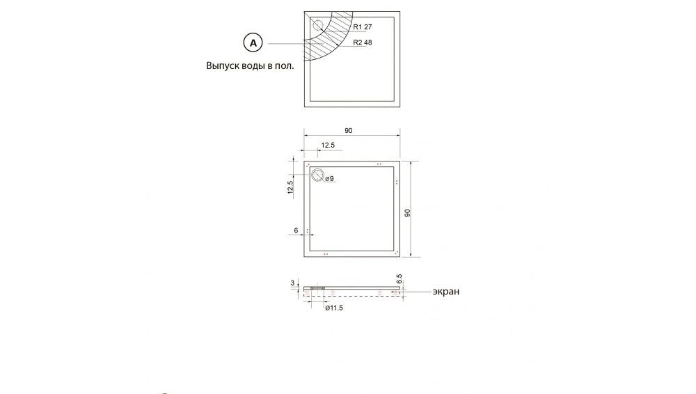 Душевой поддон - Aquatek, Альфа, 90x90x9.5 см, DPL-0001