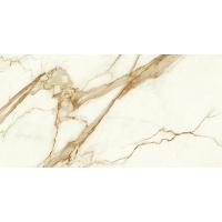 Atlas Marvel Shine, Керамогранит, 75x150 см