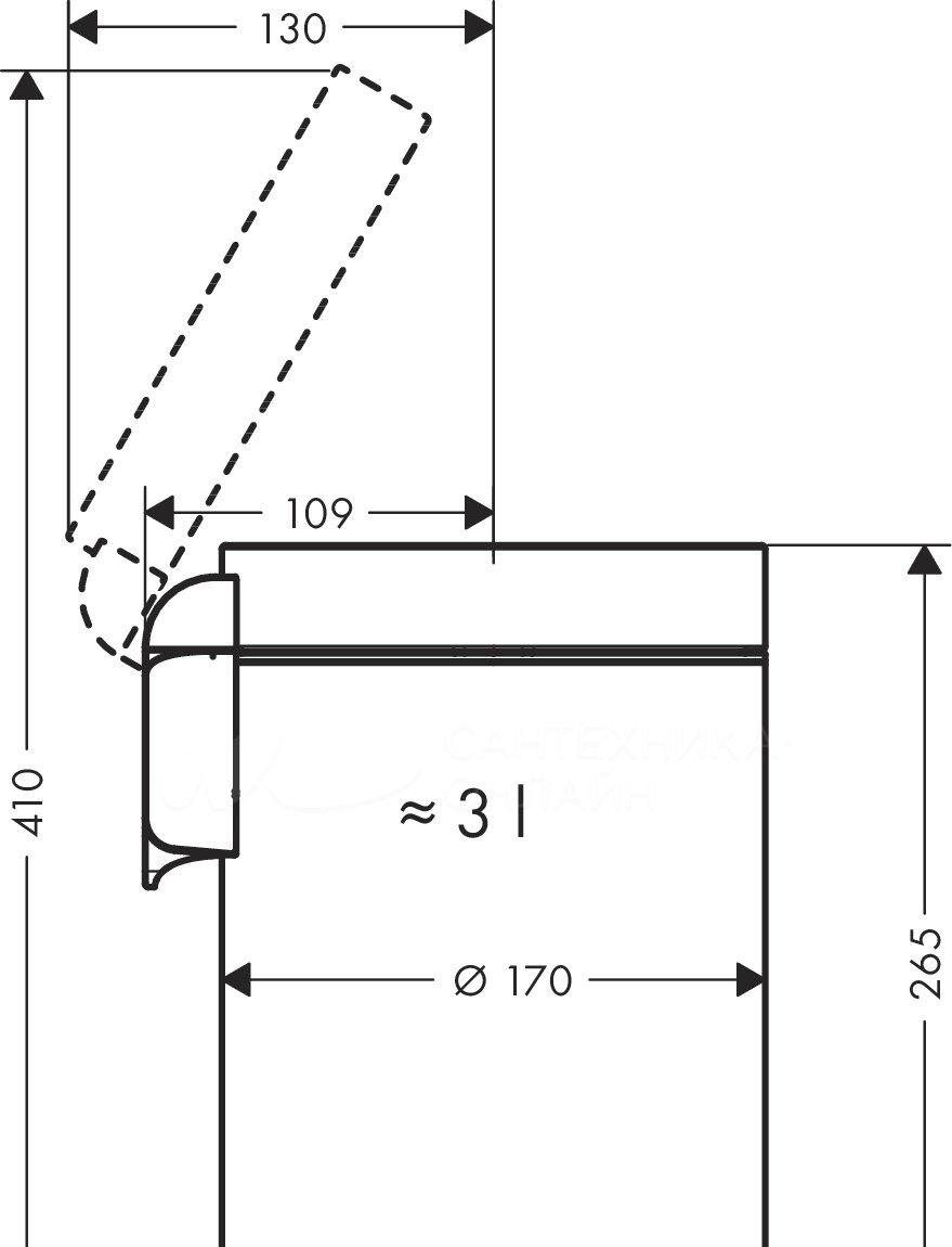 Hansgrohe AddStoris, Мусорное ведро, 41775000