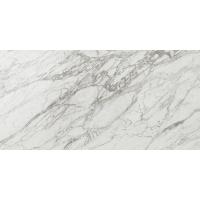 Atlas Marvel Pro, Керамогранит, 30x60 см