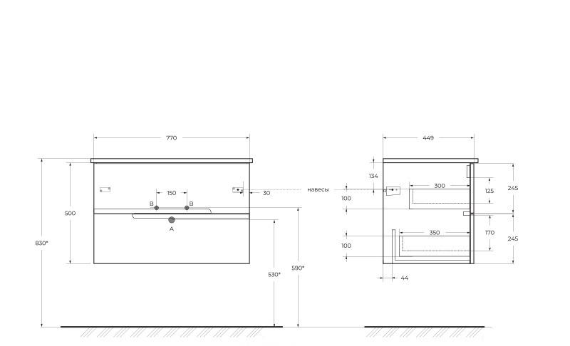 Cezares Duet, Тумба для раковины, DUET-800-2C-SO-GR-P