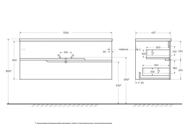 Cezares Duet, Тумба для раковины, DUET-N-1200-2C-SO-FBS-P