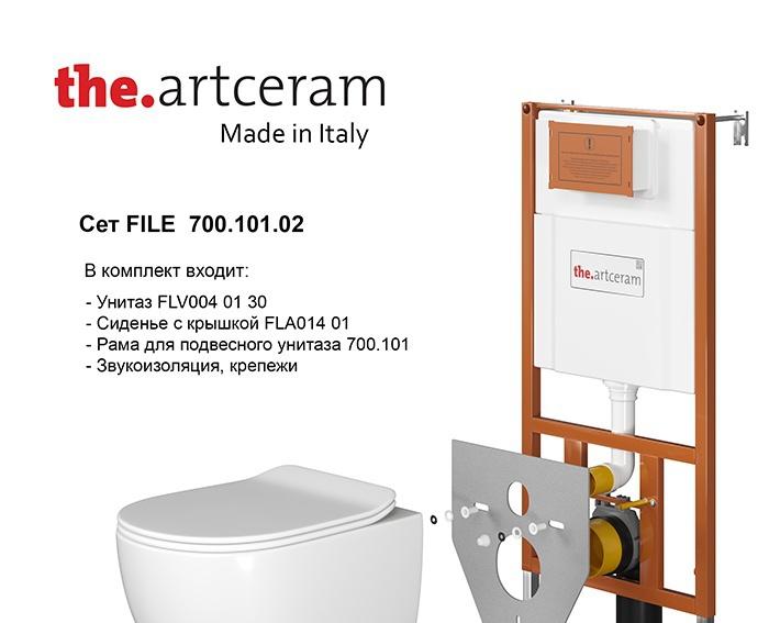 ArtCeram File, Унитаз подвесной с инсталляцией и кнопкой, 700.101.02