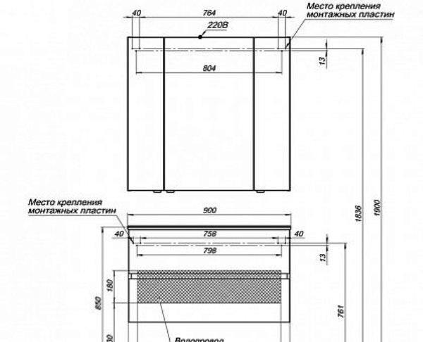 Aquanet Алвита, Шкаф-зеркало, 00240110