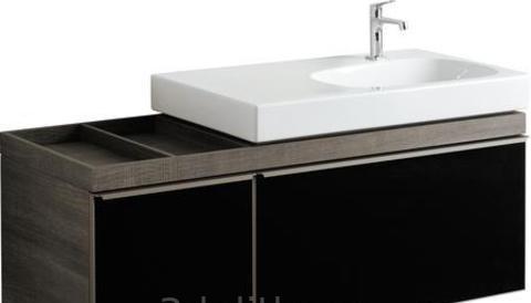 Раковина - Geberit, Citterio, 50x90x16 см, 123695000 / 123695000KERAMAG