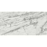 Atlas Marvel Pro, Керамогранит, 75x150 см