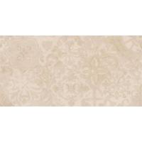 Atlas Rinascente, Керамогранит, 60x120 см