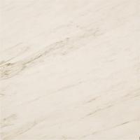 Atlas Marvel Pro, Керамогранит, 120x120 см