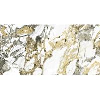 Pamesa Cromat Lux, Керамогранит, 60x120 см