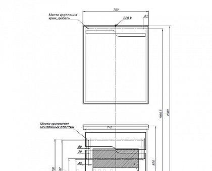 Aquanet Модена, Тумба для раковины, 00198486
