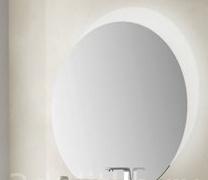 Cezares без коллекции, Зеркало, 45010