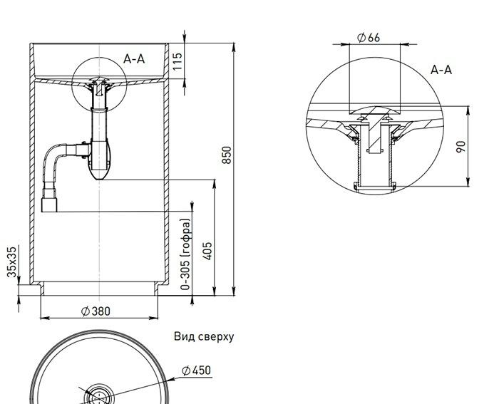 Salini Armonia, Раковина, 130111G/ слив в пол / 130111G