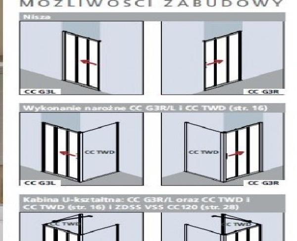 Душевая дверь - Kermi, Cada XS, 120x200 см, CKG3R10020VPK