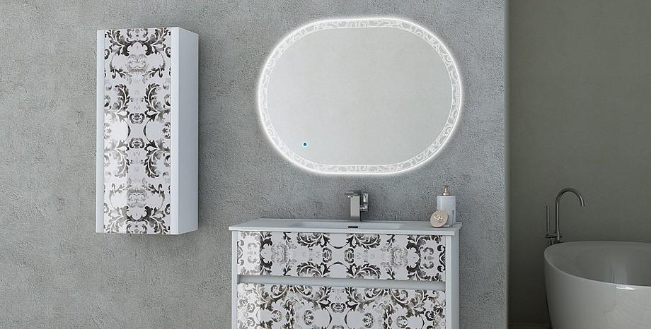 Cezares без коллекции, Раковина, 50201