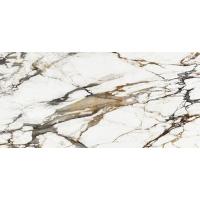 Xlight Paonazzo, Керамогранит, 120x250 см