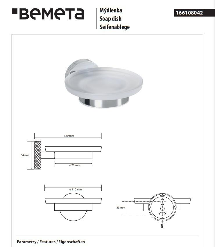 Bemeta Stella, Мыльница, 166108042