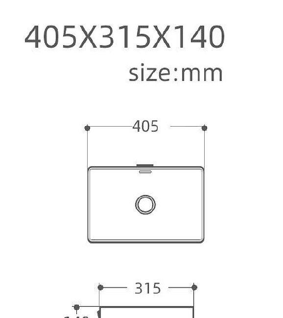 Раковина - Aquanet, Perfect, 31.5x40.5x14 см, 00273675 / 180D