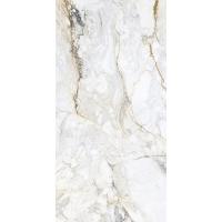 Pamesa XXL, Керамогранит, 120x260 см
