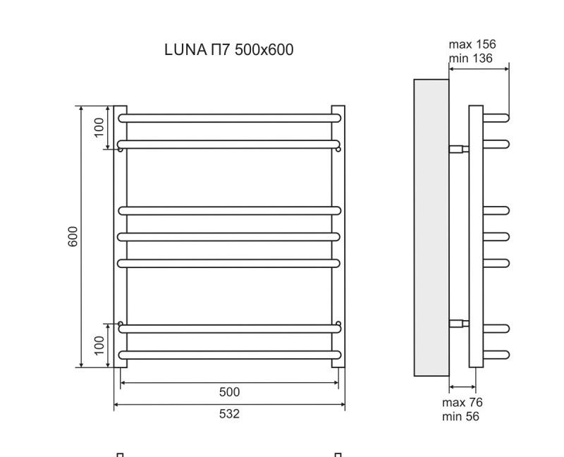 Полотенцесушитель водяной - Lemark, Luna, 13.6x53.2x60 см, LM41607
