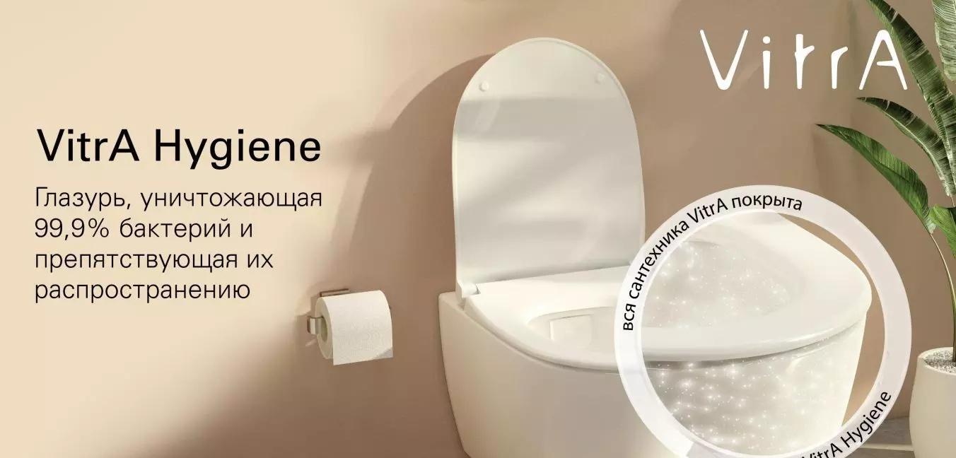 Vitra ArchiPlan, Раковина, 7401B003-0001