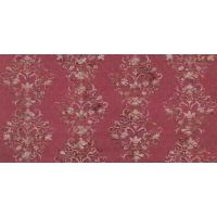 Atlas Arty, Декор, 40x80 см