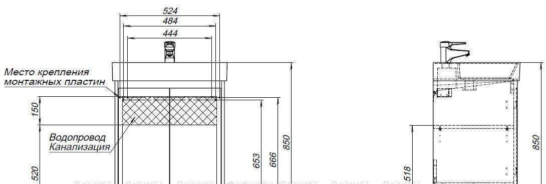 Aquanet Nova Lite, Тумба с раковиной, 302525
