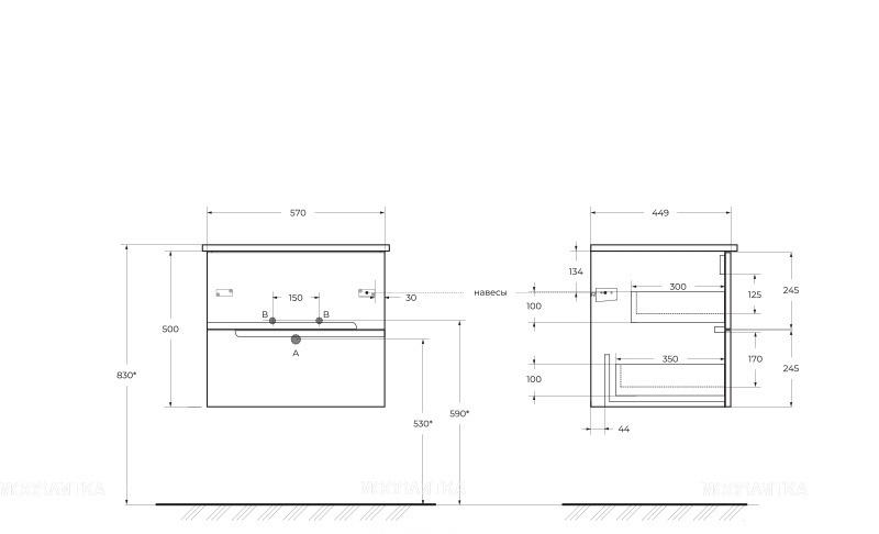 Cezares Duet, Тумба для раковины, DUET-600-2C-SO-BL