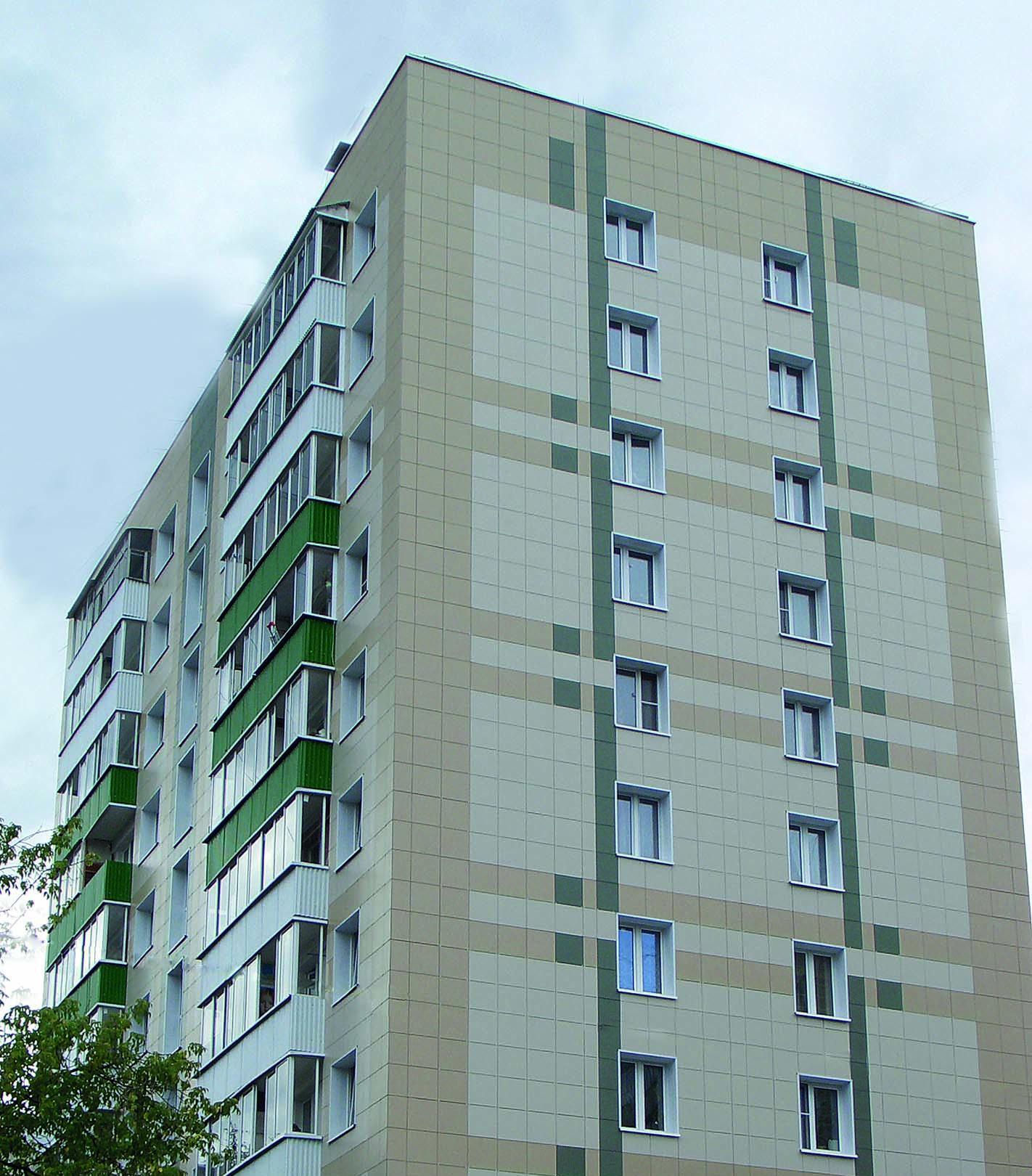 Картинка Atlas Desire, Бордюр, 50x4.6 см