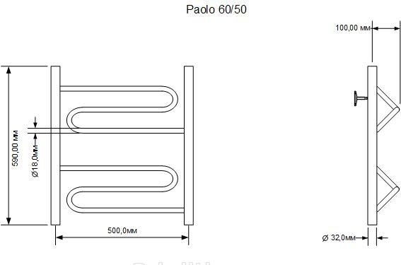 Полотенцесушитель водяной - Aquanet, Paolo, 50x60 см, 00266732