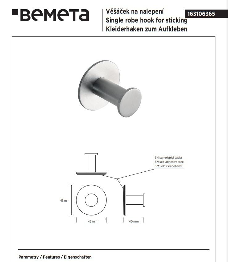 Bemeta Easy, Крючок, 163106365