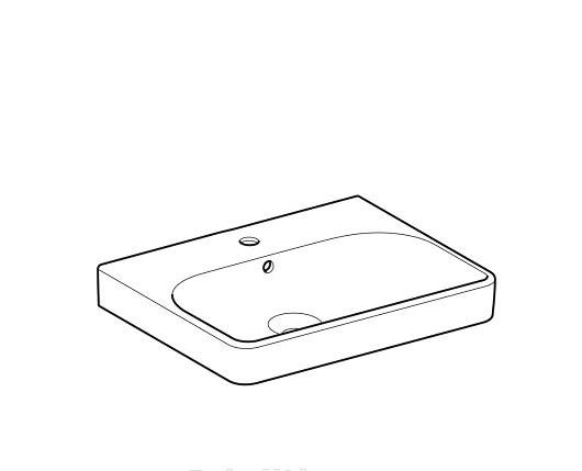Geberit Smyle Square, Раковина, 500.292.01.1