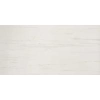 Atlas Marvel Stone, Керамогранит, 60x120 см