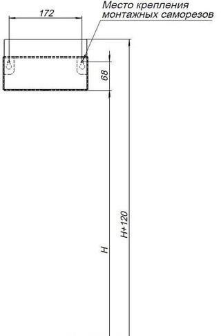 Aquanet Магнум, Полка, 302229 / 00302229