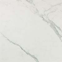 Atlas Marvel, Керамогранит, 75x75 см